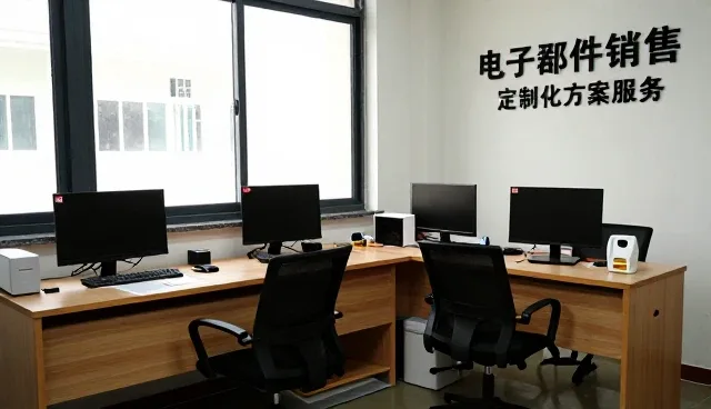 电子元器件使用中的常见问题及维护建议